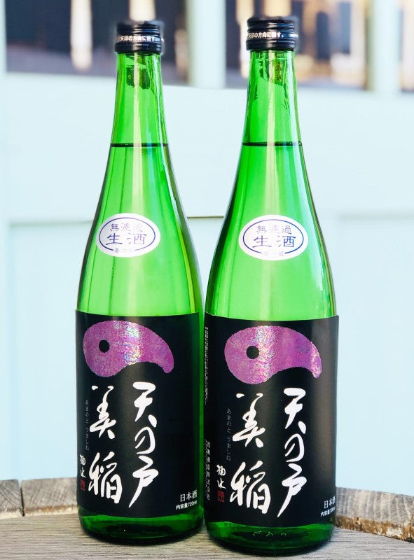 天の戸(あまのと) 特別純米 美穂(うましね) 無濾過生原酒