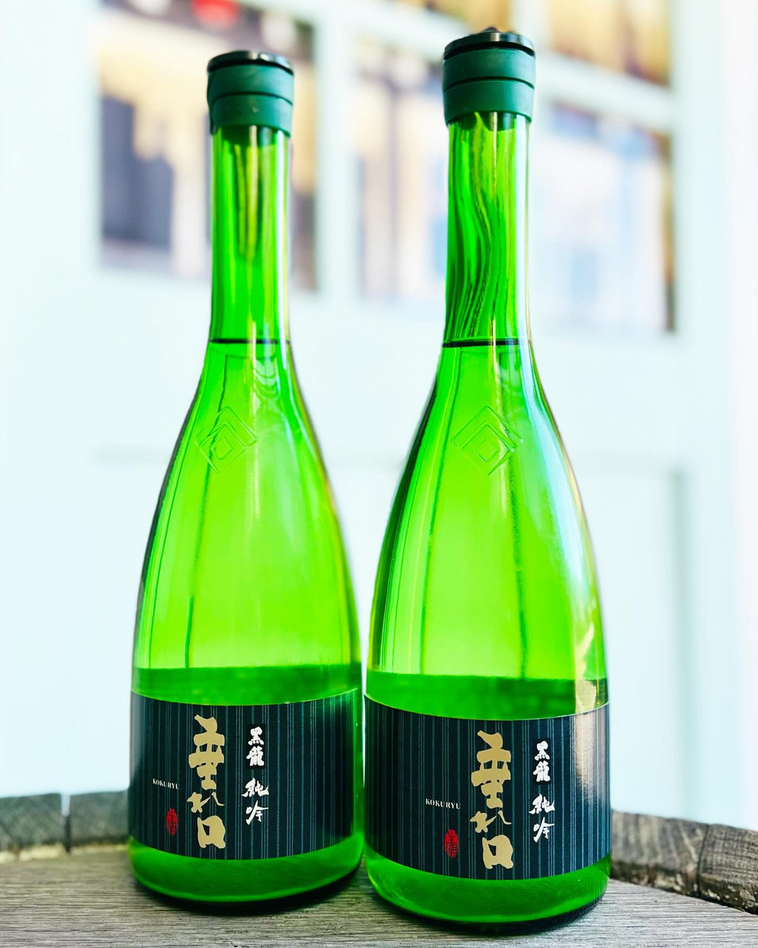 黒龍 純米吟醸 垂れ口