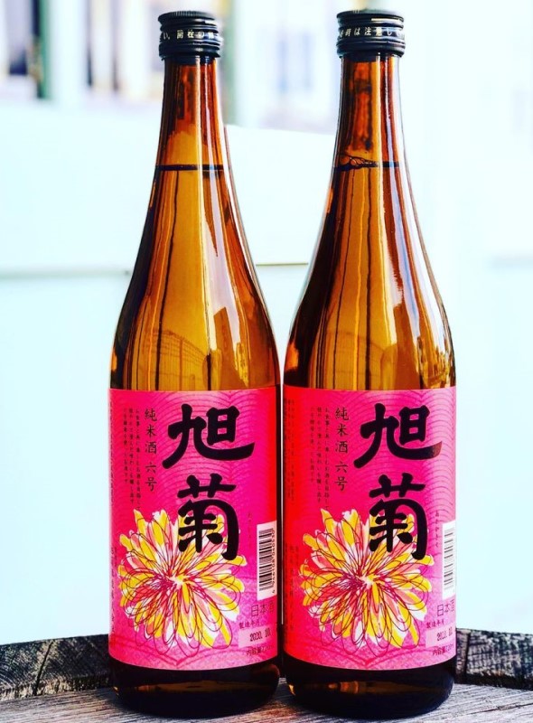旭菊 純米6号