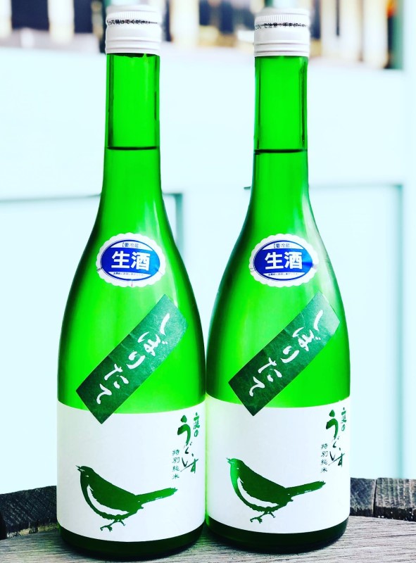 庭のうぐいす 特別純米 しぼりたて