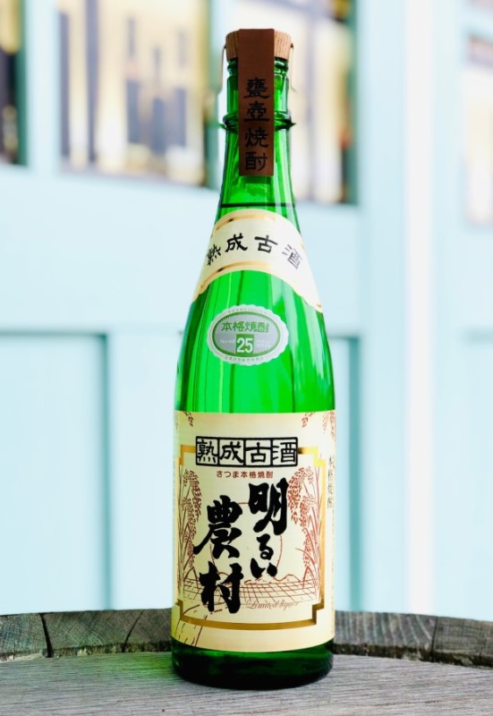 25度 明るい農村 熟成古酒