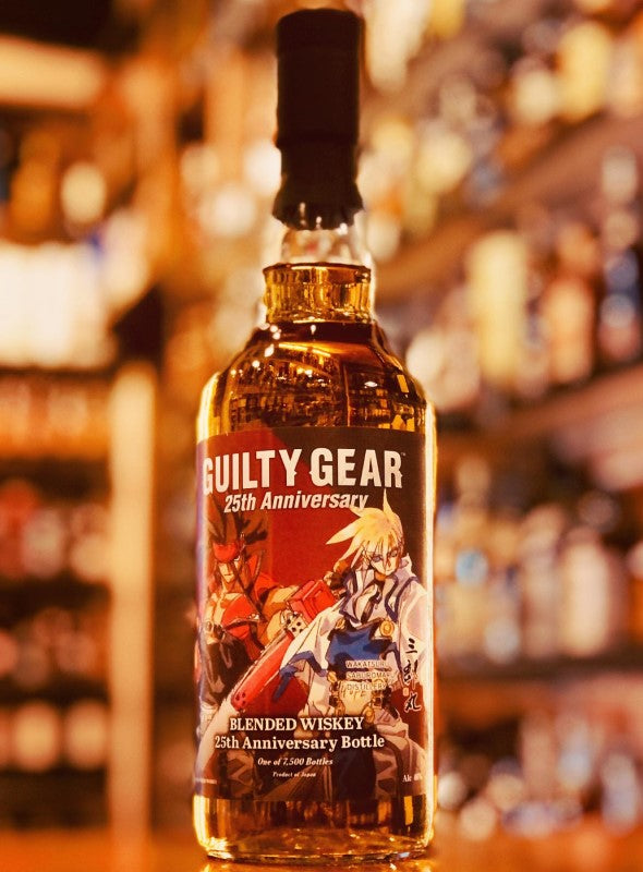 三郎丸 ブレンデッドウィスキー GUILTY GEAR(ギルティギア) 25周年記念ボトル 46%