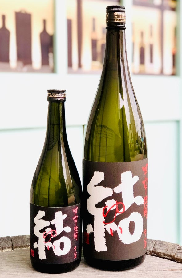 28度 芋芋焼酎 結(ゆい)