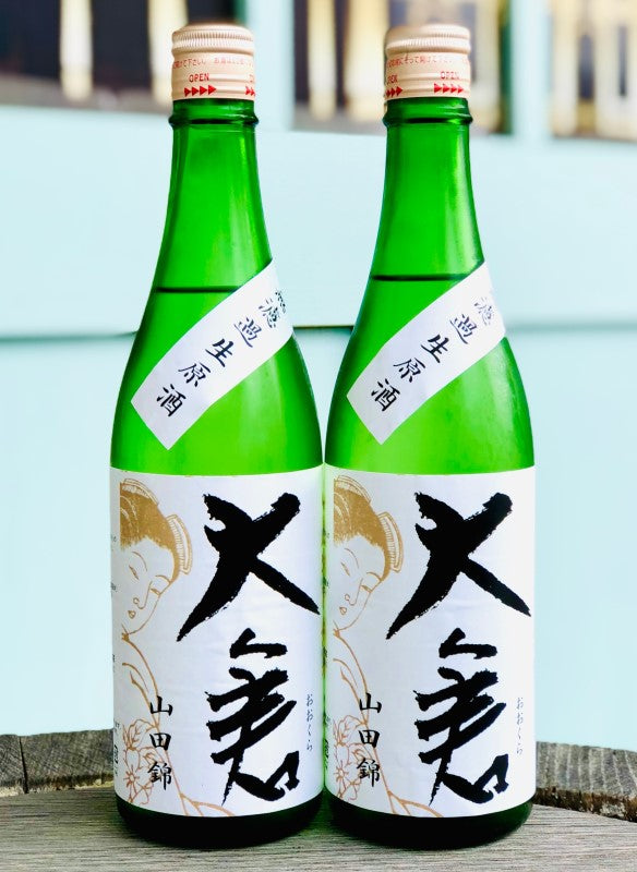 大倉 山廃特別純米 山田錦 70% 無濾過生原酒