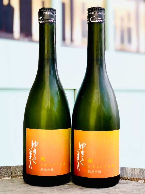 【要冷蔵】ゆきの美人 純米吟醸 秋しぼりたて 生原酒