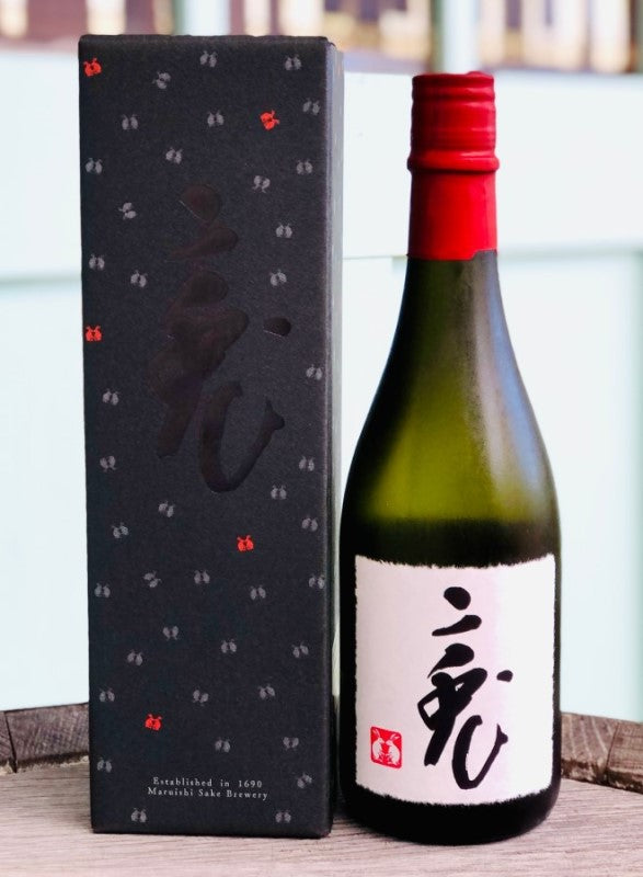 二兎 純米大吟醸 雄町33 火入