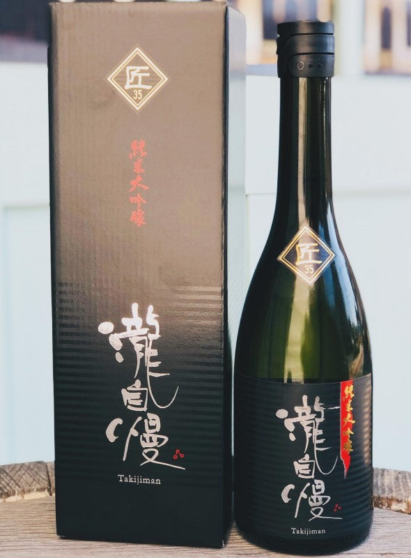 瀧自慢 純米大吟醸 匠参拾五