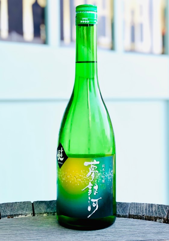 喜楽長 純米大吟醸 夢銀河
