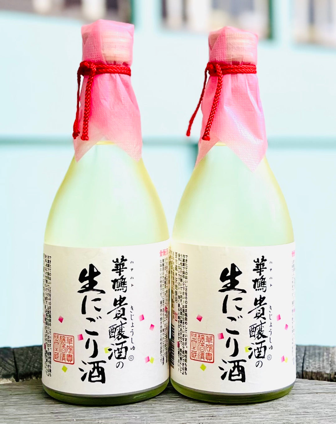 華鳩 純米 貴醸酒の生にごり酒