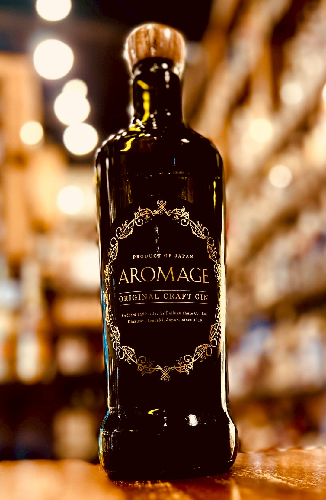 来福ジン Aromage アロマージュ 42%