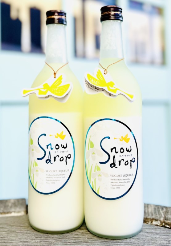 天明 snow drop スノードロップ ヨーグルトリキュール