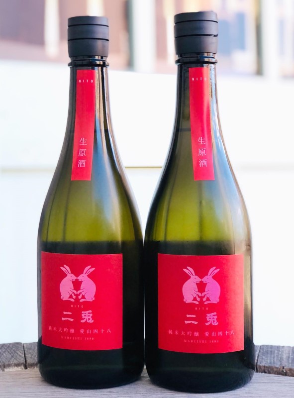 【要冷蔵】二兎 純米大吟醸 愛山48 生原酒