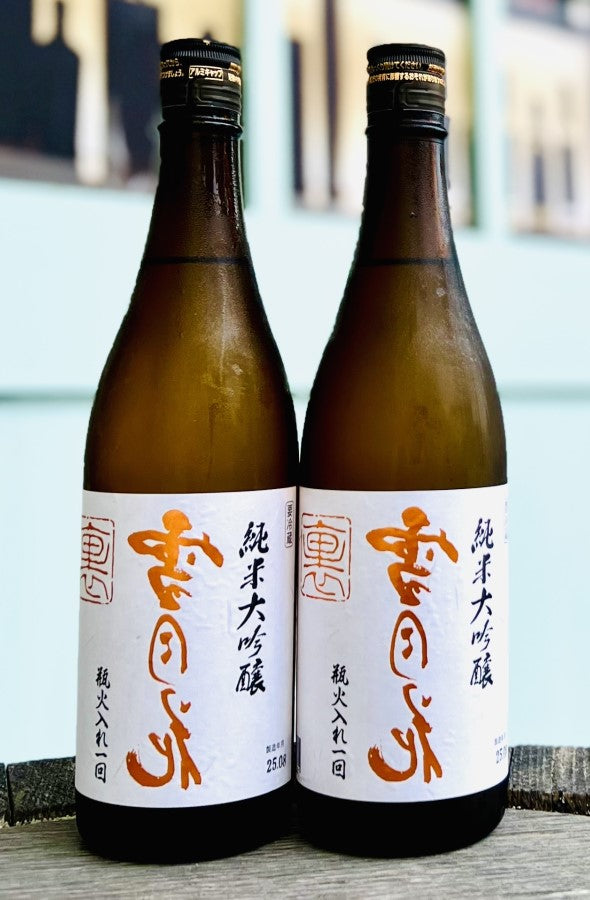 【要冷蔵】 裏・雪月花 純米大吟醸