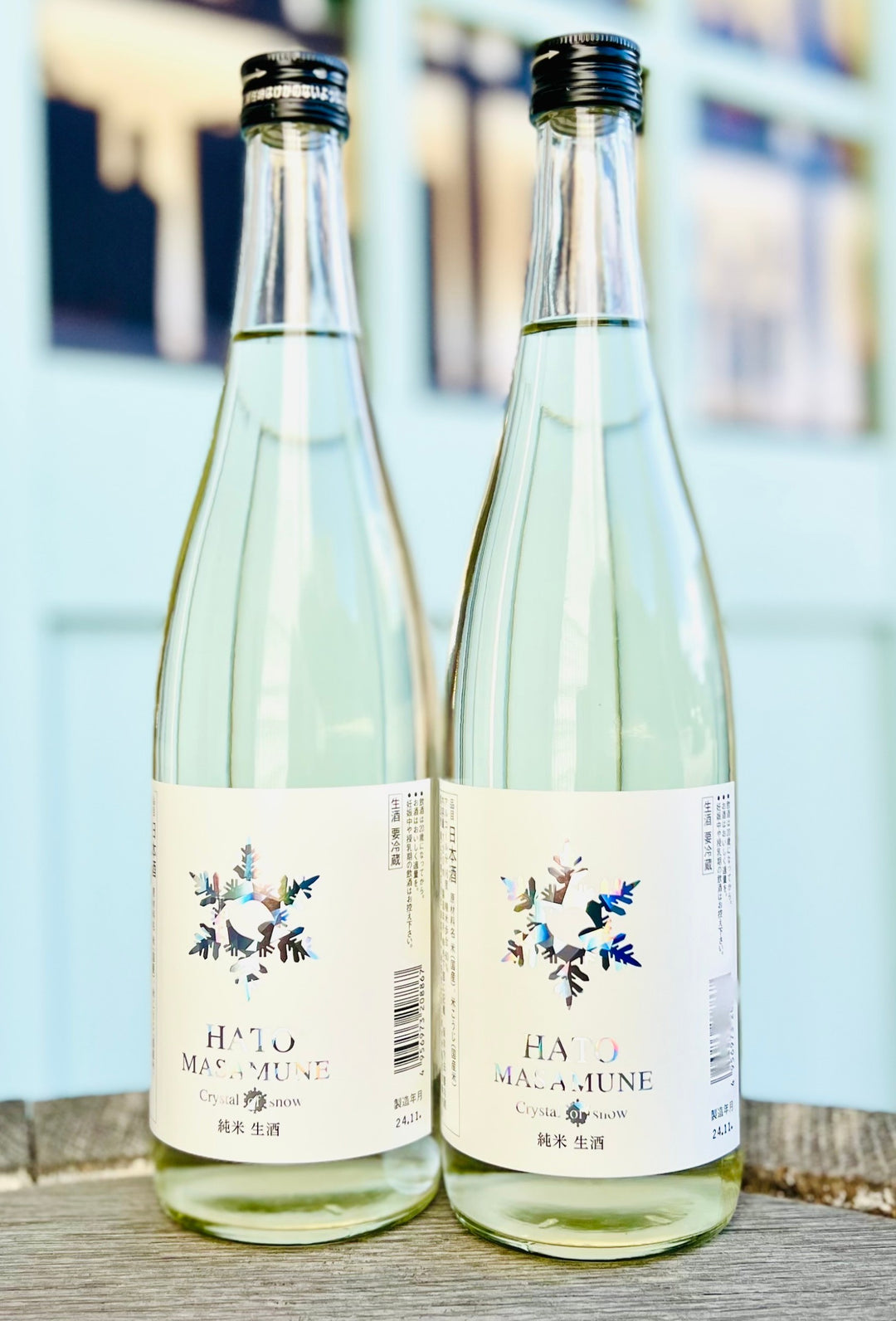 鳩正宗 純米 生酒 クリスタルオブスノー