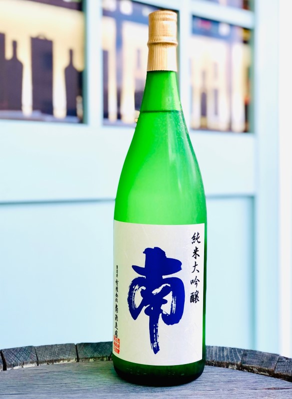 南 純米大吟醸 五百万石