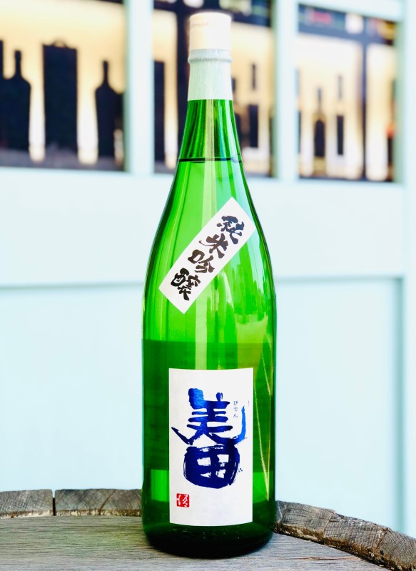 【要冷蔵】 美田(びでん) 純米吟醸 無濾過生原酒 うすにごり