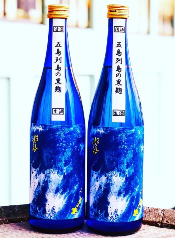 ほしいずみ 純米酒 五島灘 黒麹 生原酒