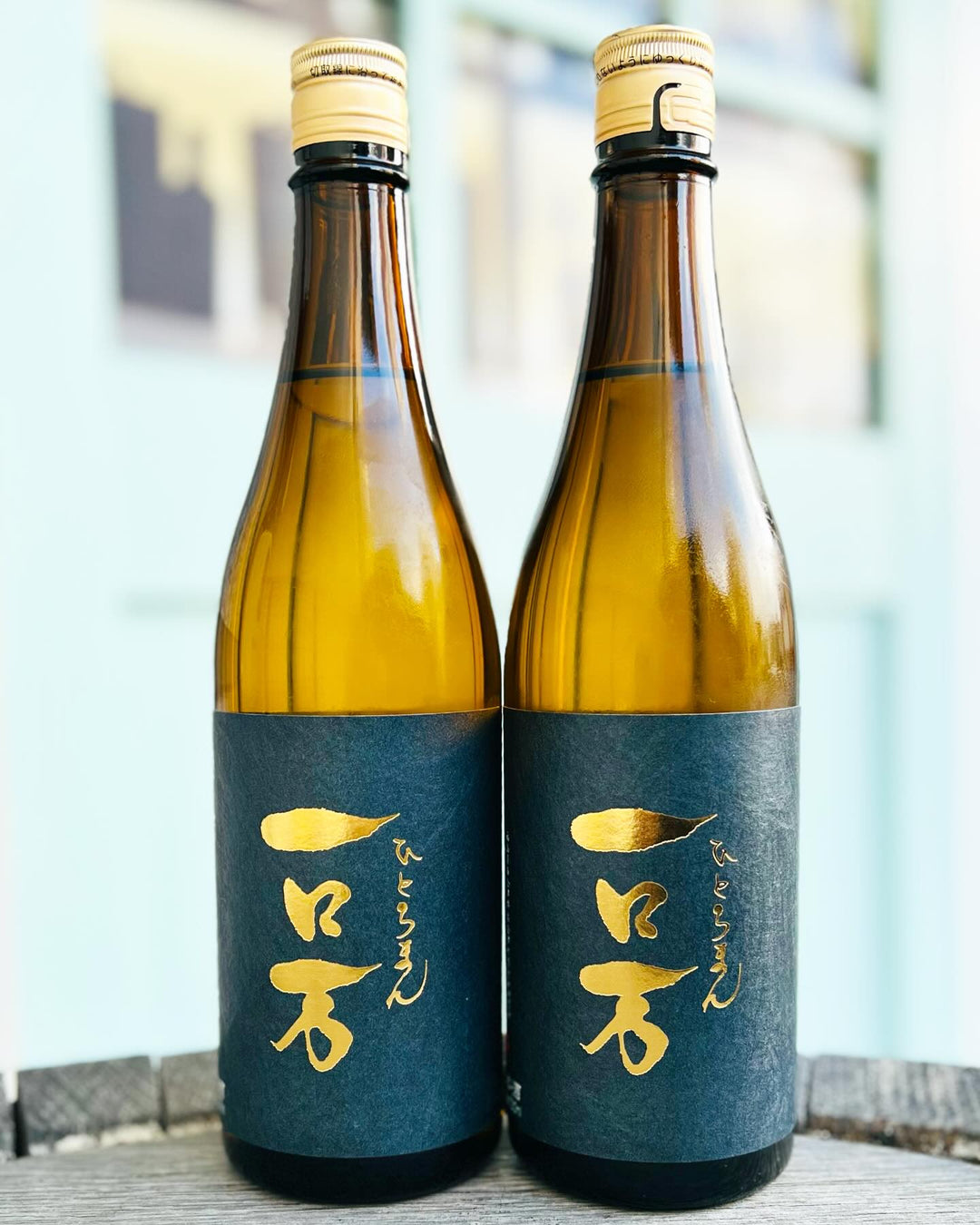 一ロ万(ひとろまん) 純米大吟醸 生原酒