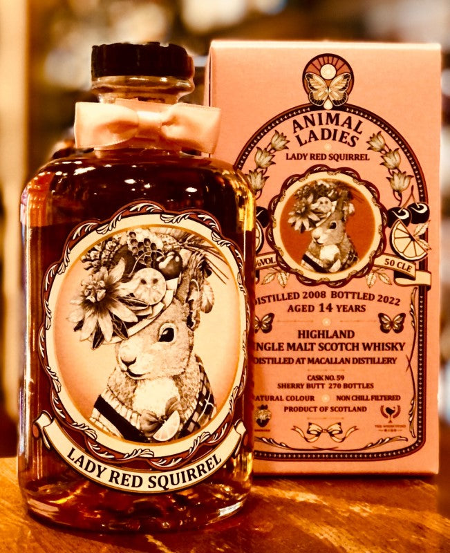 ザ・マッカラン 2008 14年 アニマルレディ ウイスキーファインド 56.5%