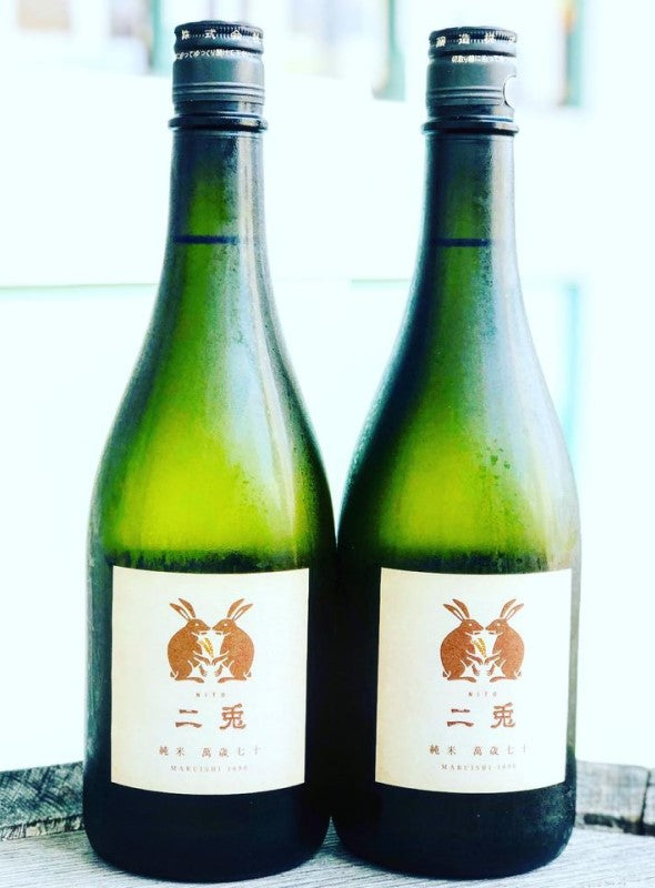 二兎 純米 萬歳70 火入