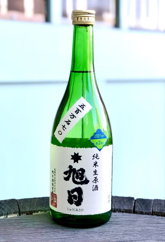 十旭日 純米酒 五百万石70 生原酒