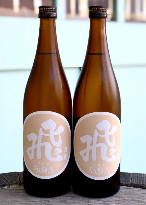 飛良泉(ひらいずみ) 山廃純米 まる飛(ひ) No.9A