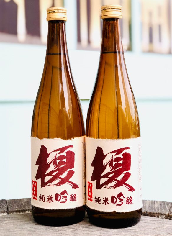 華鳩 純米吟醸 榎(えのき)