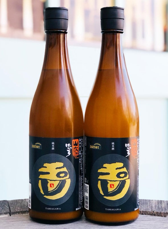 玉川 山廃純米 にごり酒