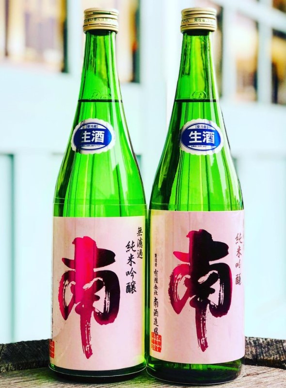 南 純米吟醸 出羽燦々 無濾過生原酒