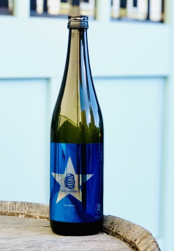 初亀 酒門 純米 星ラベル 【終売】