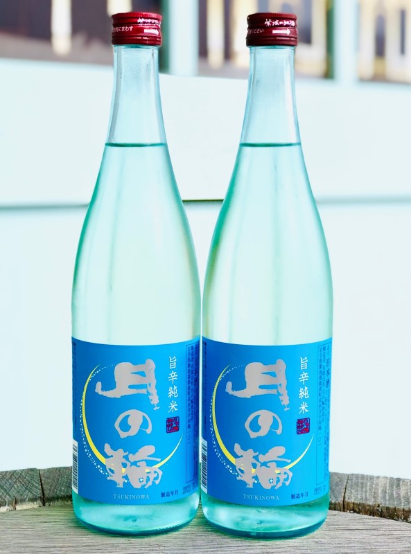 月の輪 夏酒 旨辛純米酒 火入れ