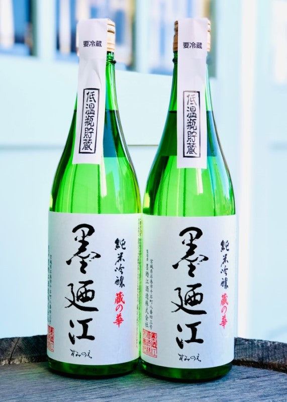 墨廼江 純米吟醸 蔵の華