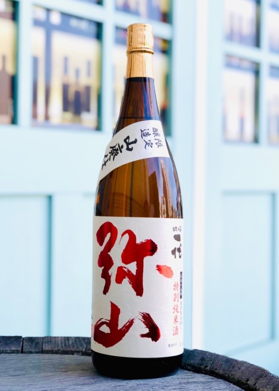 一代弥山 山廃仕込 特別純米酒