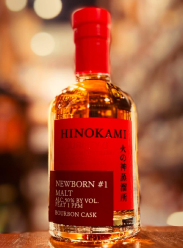 HINOKAMI ニューボーン ♯1 50度