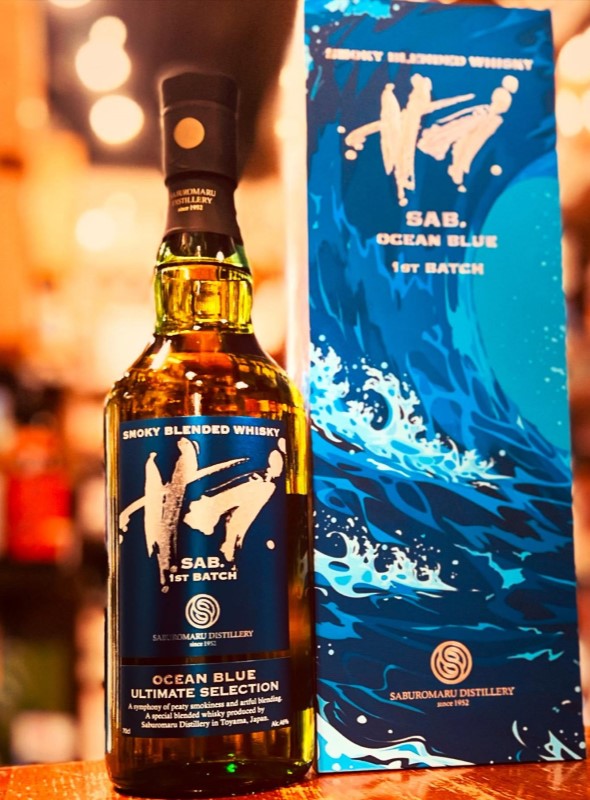SAB.OCEAN BLUE サブ・オーシャンブルー 46%