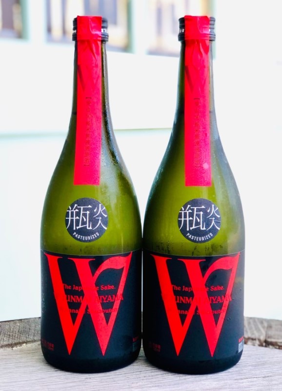 【要冷蔵】 W(ダブリュー) 純米 愛山 無濾過 火入れ