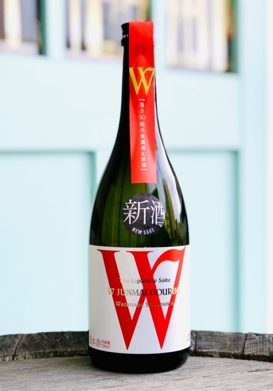 【要冷蔵】 W(ダブリュー) 純米 強力(ごうりき) 無濾過 生原酒