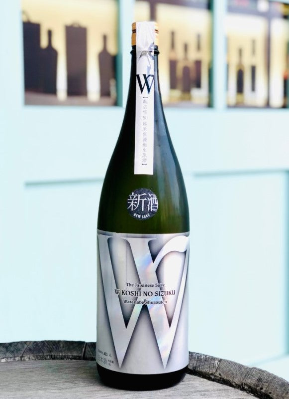 【要冷蔵】 W(ダブリュー) 純米 越の雫 無濾過生原酒
