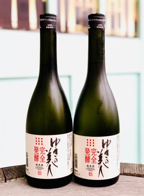 ゆきの美人 完全発酵 辛口純米