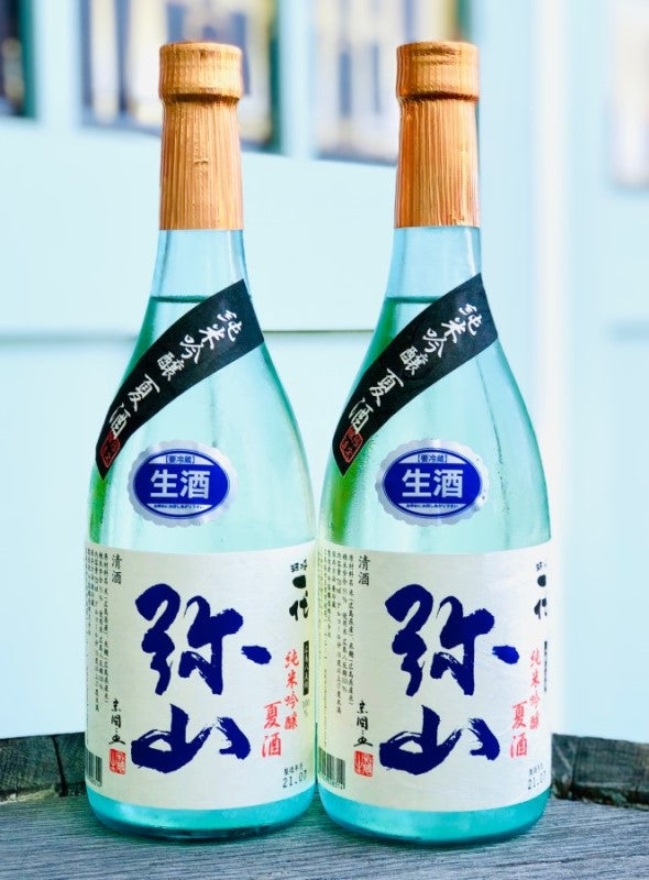 一代弥山 純米吟醸 夏酒 八反錦 生