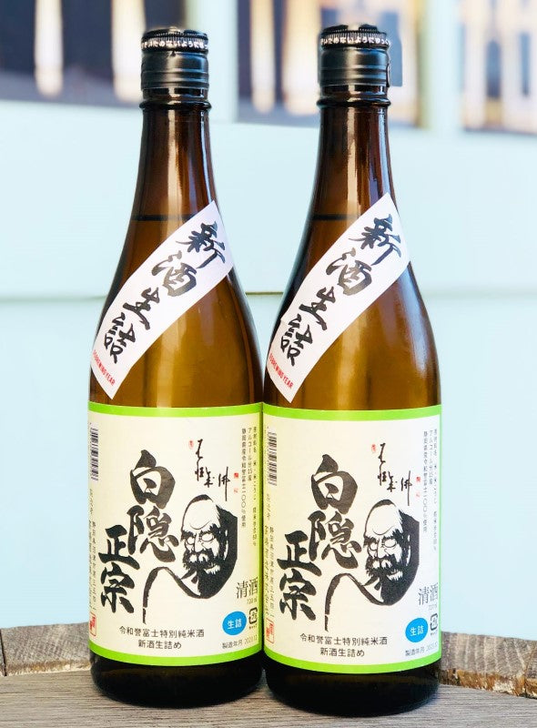 白隠正宗 特別純米酒 令和誉富士 新米新酒生詰