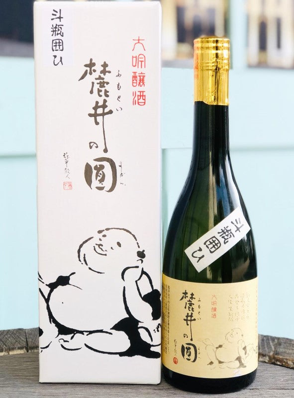 麓井 圓 きもと 大吟醸 斗瓶囲い