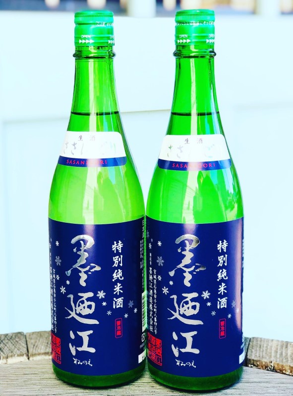 墨廼江 特別純米 ささにごり 生