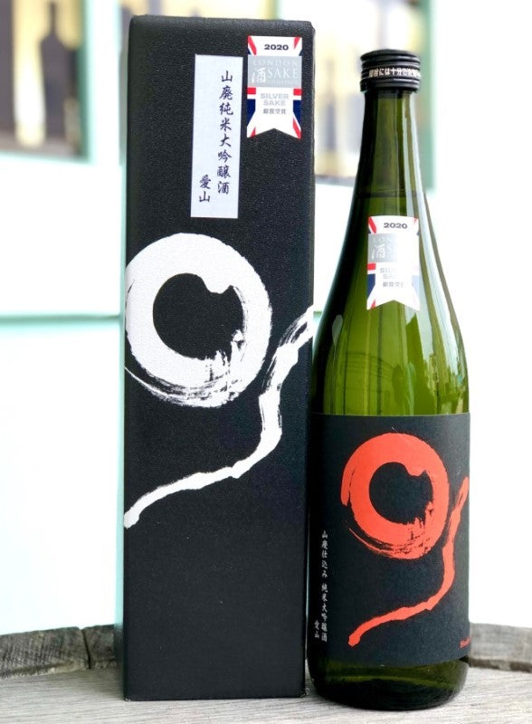 ほしいち 山廃純米大吟醸原酒 愛山