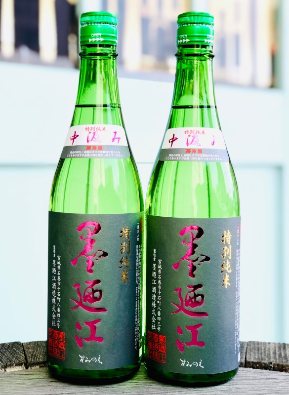 墨廼江 特別純米 中汲み 生詰