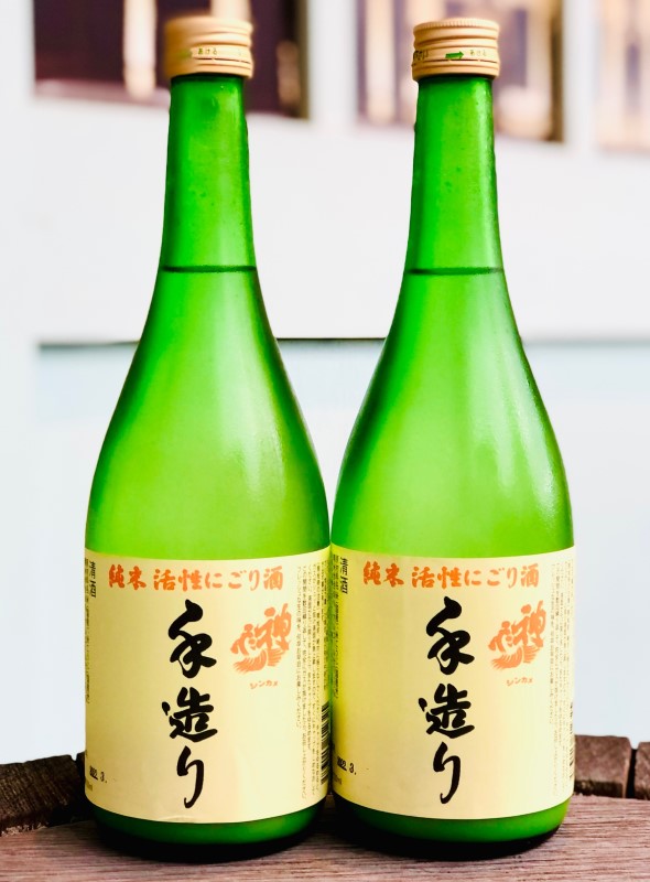 神亀(しんかめ) 手造り 純米 活性にごり酒 生