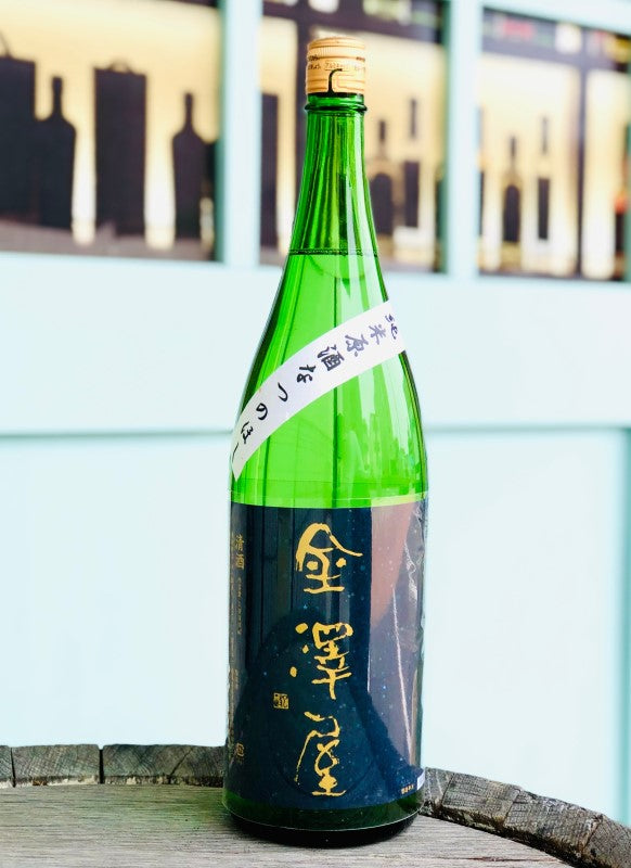金澤屋 純米原酒 なつのほし