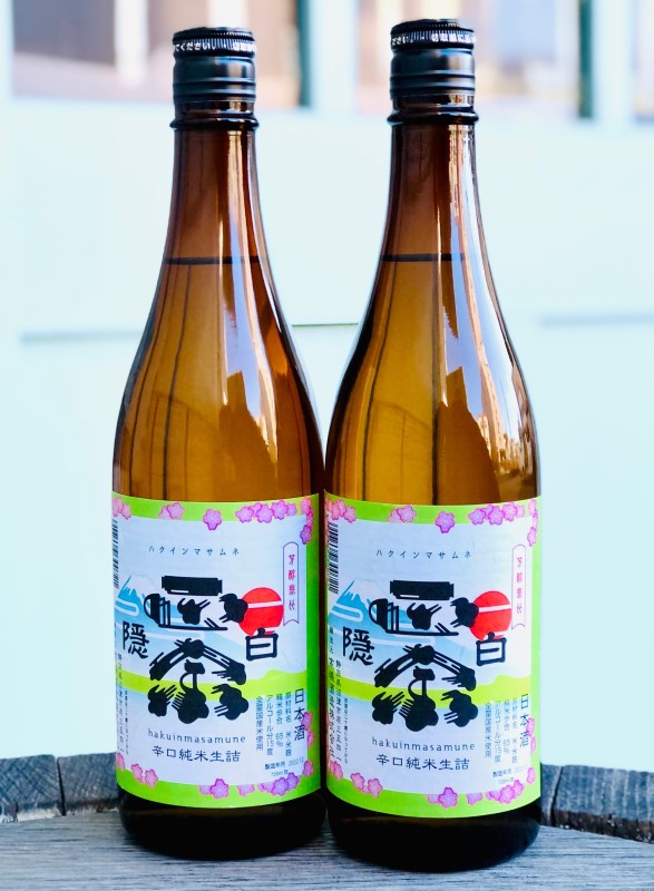 白隠正宗(はくいんまさむね) 辛口純米 新米新酒 生詰