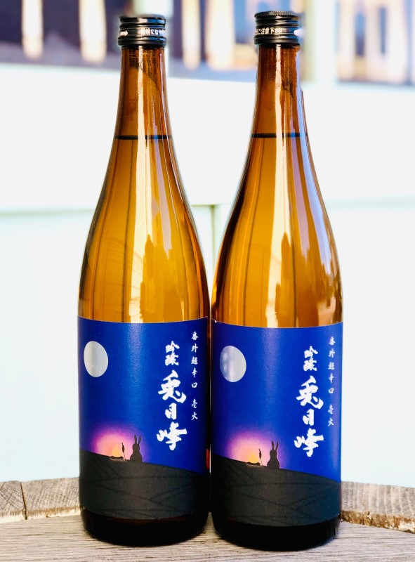 天虹(てんこう) 兎月峰(とげっぽう) 番外 超辛口吟醸 原酒 壱火
