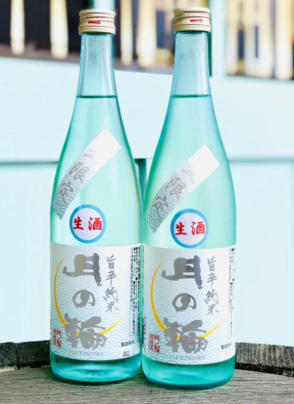 月の輪 夏酒 旨辛純米酒 生酒